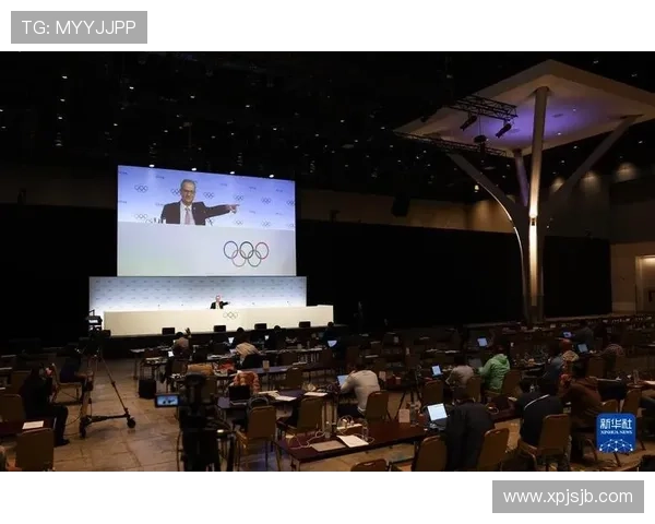 国际奥委会第145次全会启幕